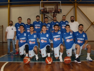 Foto Basket Gubbio